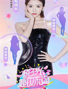 爸爸我来自未来