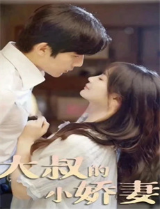 阿衰第1季四川话