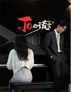 舒克和贝塔之秘密武器