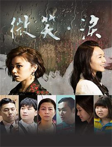 镭射剧场之双雄会