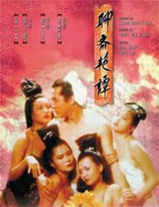 五年后带娃回归演艺圈