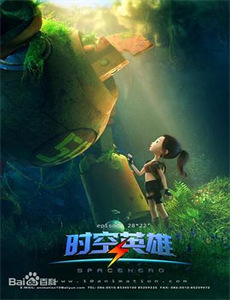 恋爱的我是女主角吗？