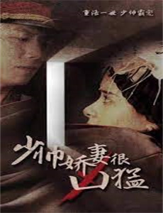 影评人:恶魔片场历险记