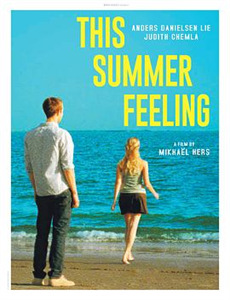 吾之荣誉即忠诚